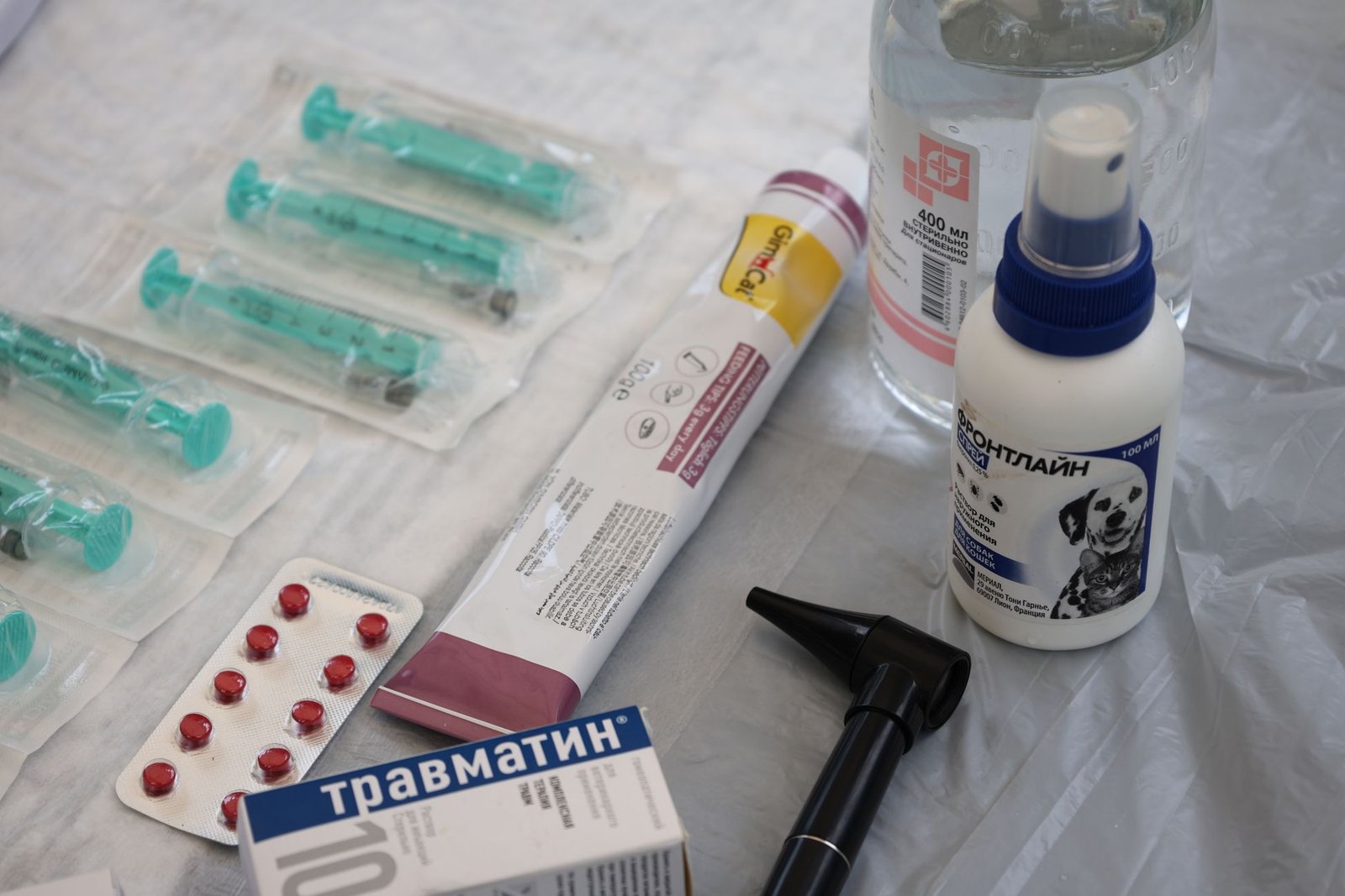 Incision & Drainage of Abscess care photograph