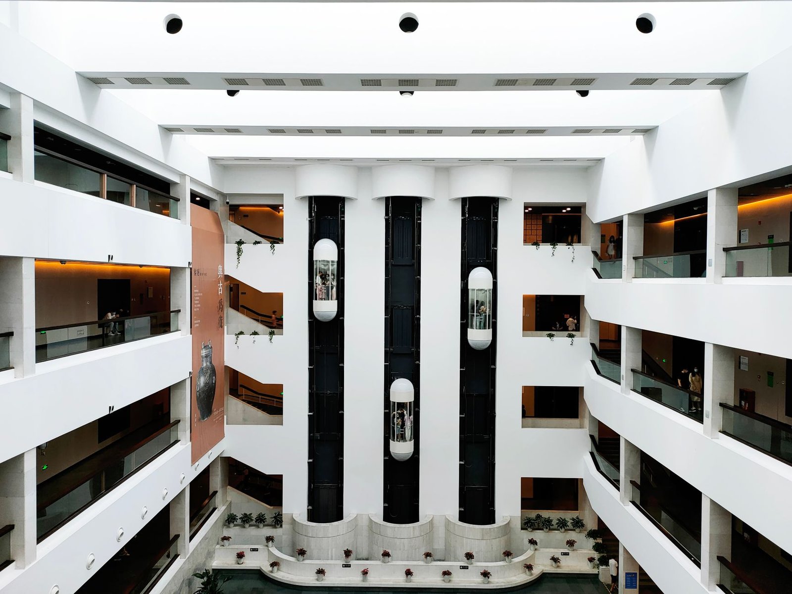Healthcare facility photograph, view 2